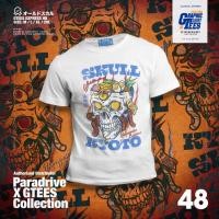 ราคา เสื้อยืดผู้ชาย ลายใหม่ Oldskull GTEES No 48 (40508741745)