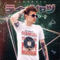 ราคา เสื้อยืด Oldskull Express Vinyl Party (7643385005)