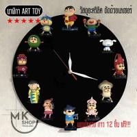 ราคา นาฬิกาวางโมเดล Art Toy Clock อะคริลิคติดผนัง สีดำ ขนาด 38X38 ซม (27707498566)