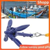 ราคา Shopp GLOGLOW Blue Aluminium Marine Folding Anchor Kit แบบพกพาสำหรับชาวประมงและผู้ที่ชื่นชอบกิจกรรมกลางแจ้ง (53157373556)