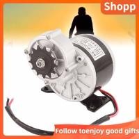 ราคา Shopp DC แปรงมอเตอร์ 12V 250W เกียร์ลดไฟฟ้าพร้อมมอเตอร์ 13 ฟันสำหรับเครื่องจักรรถจักรยานยนต์ (46208327914)