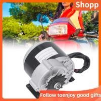 ราคา Shopp Shopp แปรงไฟฟ้ามอเตอร์เกียร์ 24V 500W เกียร์ 13T 2800 RPM DC มอเตอร์ Reductor สำหรับจักรยาน (44558328504)