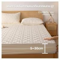 ราคา ผ้าปูที่นอนกันน้ำ 3 5ฟุต 5ฟุต 6ฟุต ผ้าปูที่นอน ผ้าคลุมเตียง ชุดเครื่องนอน ที่นอน กันเปื้อน กันไรฝุ่น (57458713709)