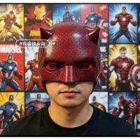 ราคา Daredevil Mask คอสเพลย์หมวกหมวกกันน็อค Marvel Justice League Superhero (42355640010)