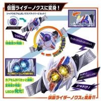 ราคา เข็มขัดแปลงร่าง Kamen Rider ZEZTZ ZZZ Erqi Knox Transformer (55454723515)