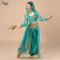 ราคา ชุดการแสดงเต้นรําชาติพันธุ์สไตล์อินเดีย (53154061129)