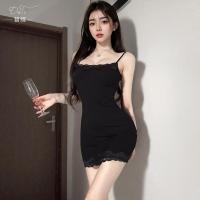 ราคา ชุดสลิงลูกไม้แฟชั่นเซ็กซี่ เข้ารูป (48957440449)