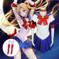 ราคา ชุดcosplay เซเลอร์มูน รุ่นที่ 4 สำหรับ HALOWEEN เด็ก (48350173480)