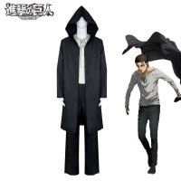 ราคา ชุดคอสเพลย์ Glory Allen Yegel จาก Attack on Titan ภาคสุดท้าย ออกแบบมาอย่างมืออาชีพ (42069219130)