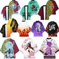 ราคา Demon Slayer คอสเพลย์ตัวละครเครื่องแต่งกาย Harajuku Kimono Robe แจ็คเก็ตเสื้อคลุมเสื้อคลุมเสื้อคลุมเสื้อคลุมเสื้อคลุมคาร์ดิแกน (40460420587)