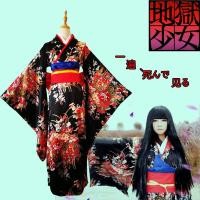 ราคา ชุดคอสเพลย์อนิเมะต้นฉบับ ชุดกิโมโนแขนสั่น สวยงามสำหรับคอสเพลย์ (48954891191)