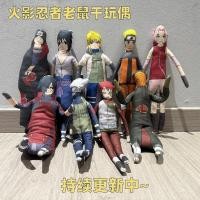 ราคา นารูโตะบทคัดย่อตุ๊กตานารูโตะลวดโครงกระดูกในตัวเมาส์ชิปแห้งประเภท (42811161115)