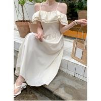 ราคา 8732 เดรสยาวสีครีมปาดไหล่ (51556233395)