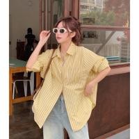 ราคา 3880 เสื้อเชิ้ตลายทาง (43002254070)