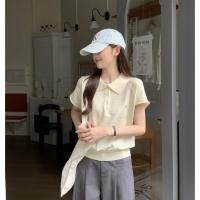 ราคา 3940 เสื้อไหมพรมคอปก (26440479822)