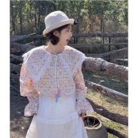 ราคา 3694 เสื้อคอปกสีเหลืองชมพู (24223963481)