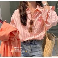ราคา 3635 เสื้อเชิ้ตลายทาง (23984951329)
