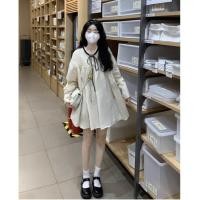 ราคา 3616 มินิเดรสสีครีมโบดำ (22655773767)