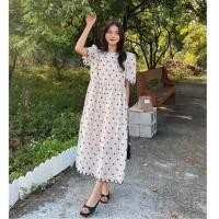 ราคา 8150 เดรสสีครีมลายหัวใจสีดำ (16538570829)