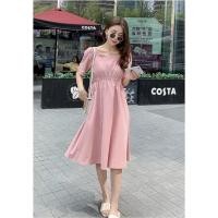 ราคา 2865 เดรสสีชมพูรูดช่วงเอว (9440380961)