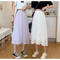 ราคา 5079 กระโปรงยาวสีขาว สีม่วงอ่อน (8318847314)