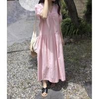 ราคา 2723 เดรสยาวสีชมพู (7161305412)