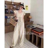 ราคา 4414 เซ็ตเสื้อ กางเกงขายาวสีครีม (26562515799)