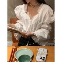 ราคา 9101 เสื้อสีขาวแขนยาว (51155691740)