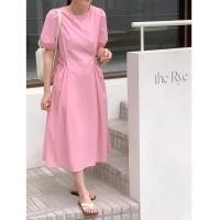 ราคา 8701 เดรสยาวสีชมพู (43355881447)