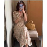 ราคา 8698 เดรสยาวสีครีมส้มอมน้ำตาลลายดอกไม้ (28637685470)