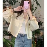 ราคา 3950 เสื้อเชิ้ตสีพาสเทล (28541547152)