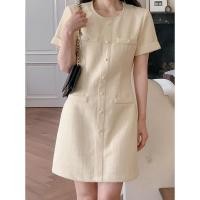 ราคา 8663 เดรสสีเหลืองอ่อน (29679465554)