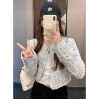 ราคา 7186 เสื้อเบลเซอร์สีฟ้าขาว (27652593572)
