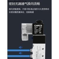 ราคา Yadeke ประเภทโซลินอยด์วาล์ว 4V210 08 โซลินอยด์วาล์ว DC24V AC220V Two Digit Five Way Solenoid วาล์วย้อนกลับวาล์วอากาศ (53209482647)