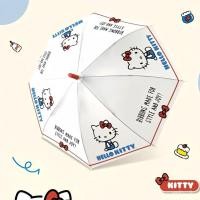 ราคา พร้อมสต็อก ลดราคา HelloKitty ร่มใส Hello Kitty พับได้ ins อัตโนมัติสามพับแบบพกพาหนาลมทนนักเรียนหญิง ร่มด้ามยาวกรุณาเลือกจัดส่งถึงบ้าน (54258306221)