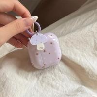 ราคา Ins เทรนด์แฟชั่นหูฟัง IMD กรณีสีม่วงดาวสีสันสดใสเหมาะสําหรับ AirPods Pro2 Pro3 เคสหูฟังรุ่นที่สองยอดนิยม Apple AirPods 1 2 3 4 (26344638854)