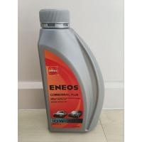 ราคา น้ำมันดีเซล 10w30semi synthetic 1L (42500494060)