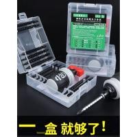 ราคา Ratchet Dual Purpose ไขควง Double Headed Phillips Slotted ไขควงขนาดเล็กแบบพับเก็บได้ประหยัดแรงงานใน (54709247070)