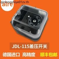 ราคา เยอรมนีนําเข้า alre it Differential Pressure Switch Differential Pressure Switch สวิตช์แรงดันลม JDL 115 (51208478752)