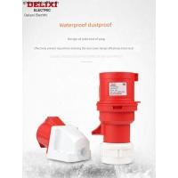 ราคา Delixi ปลั๊กอุตสาหกรรมก้นไฟฟ้า 380v ไฟฟ้า (44857629207)