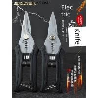 ราคา Jingxuan มัลติฟังก์ชั่ช่างไฟฟ้ากรรไกรปอกสายไฟสแตนเลสลวดสล็อตกรรไกรเหล็กกรรไกรปอก Crimping คีมสาย S (49407816871)