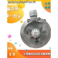 ราคา BECK Baker 930 80 930 83 930 84 930 85 930 86 930 87 Micro Differential Pressure Switch (46358503483)