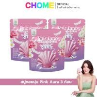 ราคา 3 ห่อ สบู่หอยนุ่ม สบู่ธัญญ่า สบู่หอยชมพู Pink Aura ผลิตภัณฑ์ทำความสะอาดจุดซ่อนเร้น พิ้งค์ ออร่า (40563850874)