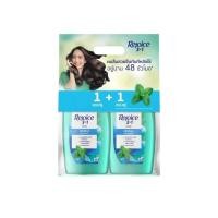 ราคา แชมพูรีจอย 3 in 1 สูตรขจัดรังแค ขนาด 370 มล 1 แถม 1 แชมพู ชมพู (24839197128)