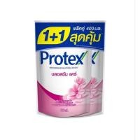 ราคา ครีมอาบน้ำโพรเทคสูตรบลอสซั่มขนาด400มล 2ถุง (22357909533)