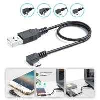 ราคา R มุมขวา Tiny USB to USB สายชาร์จความเร็ว Data Transfer Cable สายชาร์จ USB สําหรับสมาร์ทโฟนแท็บเล็ต (51455667133)