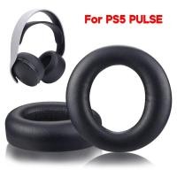 ราคา R เปลี่ยนแผ่นรองหูฟัง Earmuff สําหรับ PULSE 3D ชุดหูฟัง Earcups Sleeve (50055663445)