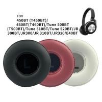 ราคา R Ergonomic แผ่นรองหูฟังสําหรับ Tune 450BT 460BT 500BT 510BT 520BT หูฟังแผ่นรองหูฟังสําหรับ Active และ Travel (47355683497)
