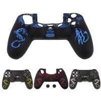 ราคา R Dragons เคสซิลิโคนเกมแพด ฝาครอบจอยสติ๊ก 2 ชิ้นสําหรับคอนโทรลเลอร์ PS4 (42166000481)