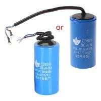 ราคา R 250 450V AC 200uF อุปกรณ์มอเตอร์ Start Run Capacitor CD60 คุณภาพสูง (40415993755)